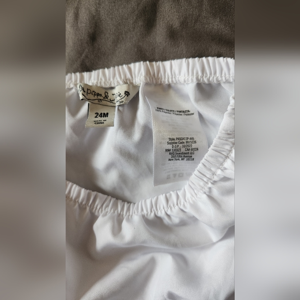 Diaper Cover - Picture 3 of 3